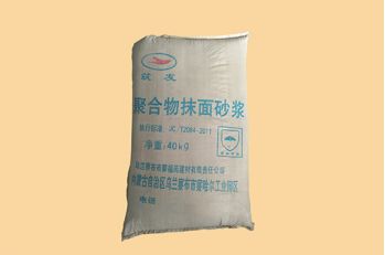 外墙保温抹面砂浆