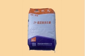 底层抹灰石膏
