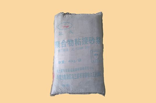 外墙保温粘结砂浆