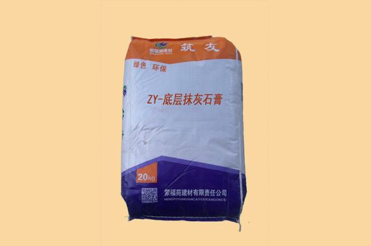 底层抹灰石膏