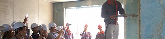 2017中国建筑材料联合会石膏建材分会第八届年会
