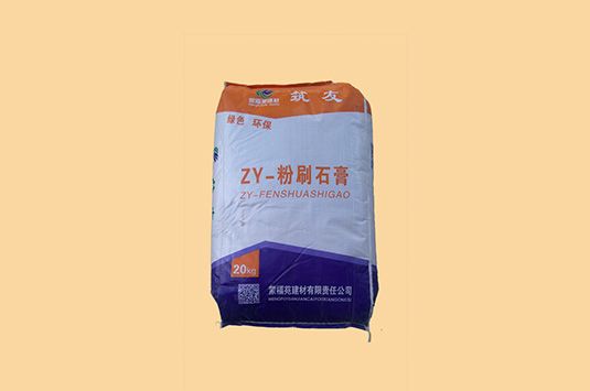 面层抹灰石膏