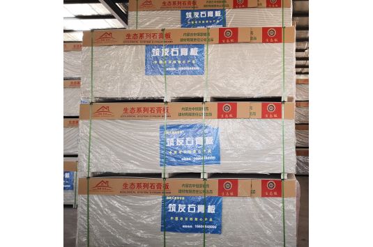 纸面石膏板