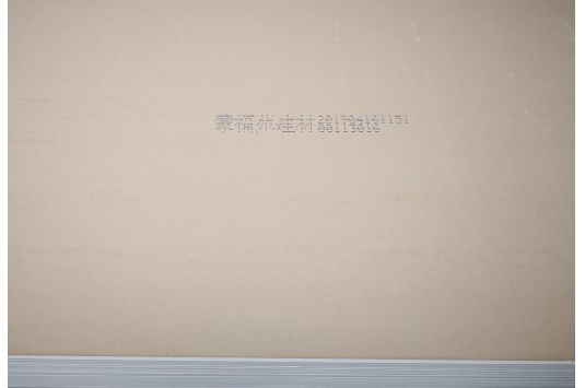 纸面石膏板