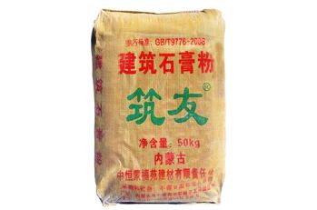 脱硫建筑石膏粉