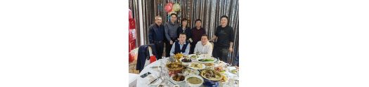 公司举办2021年春节联欢会 